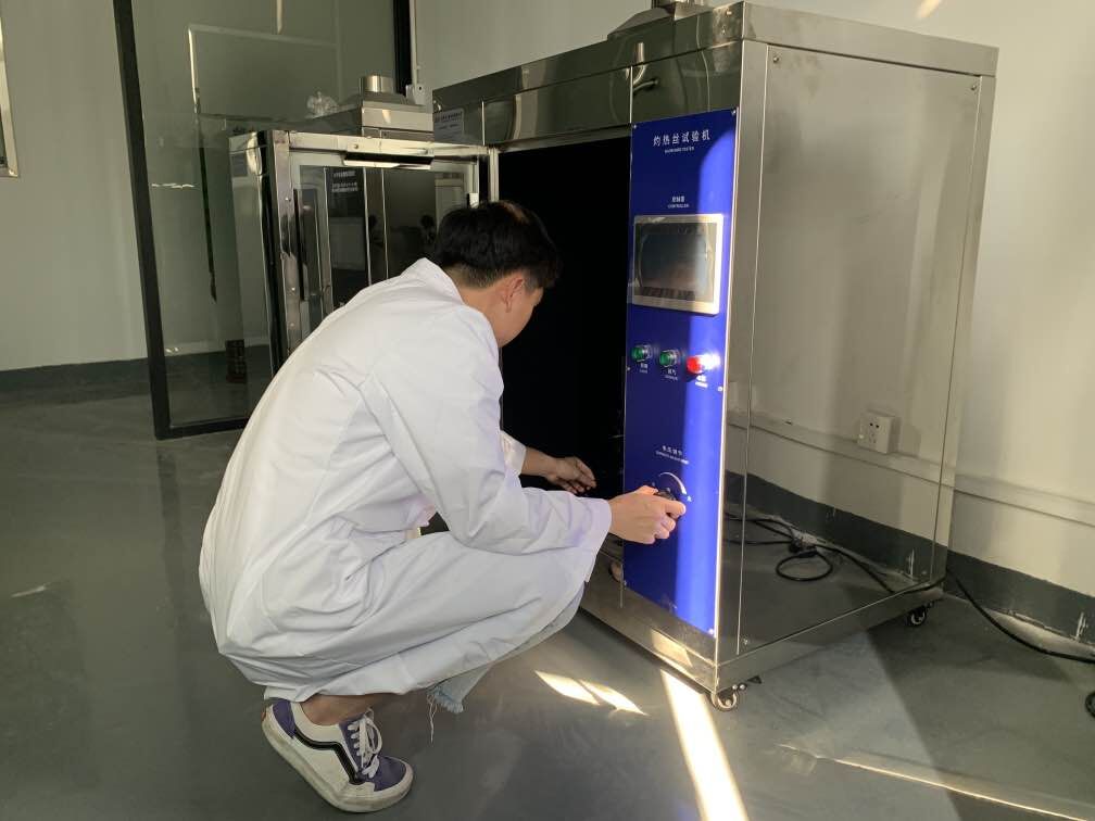 食品接触材料质检报告检测标准及项目插图